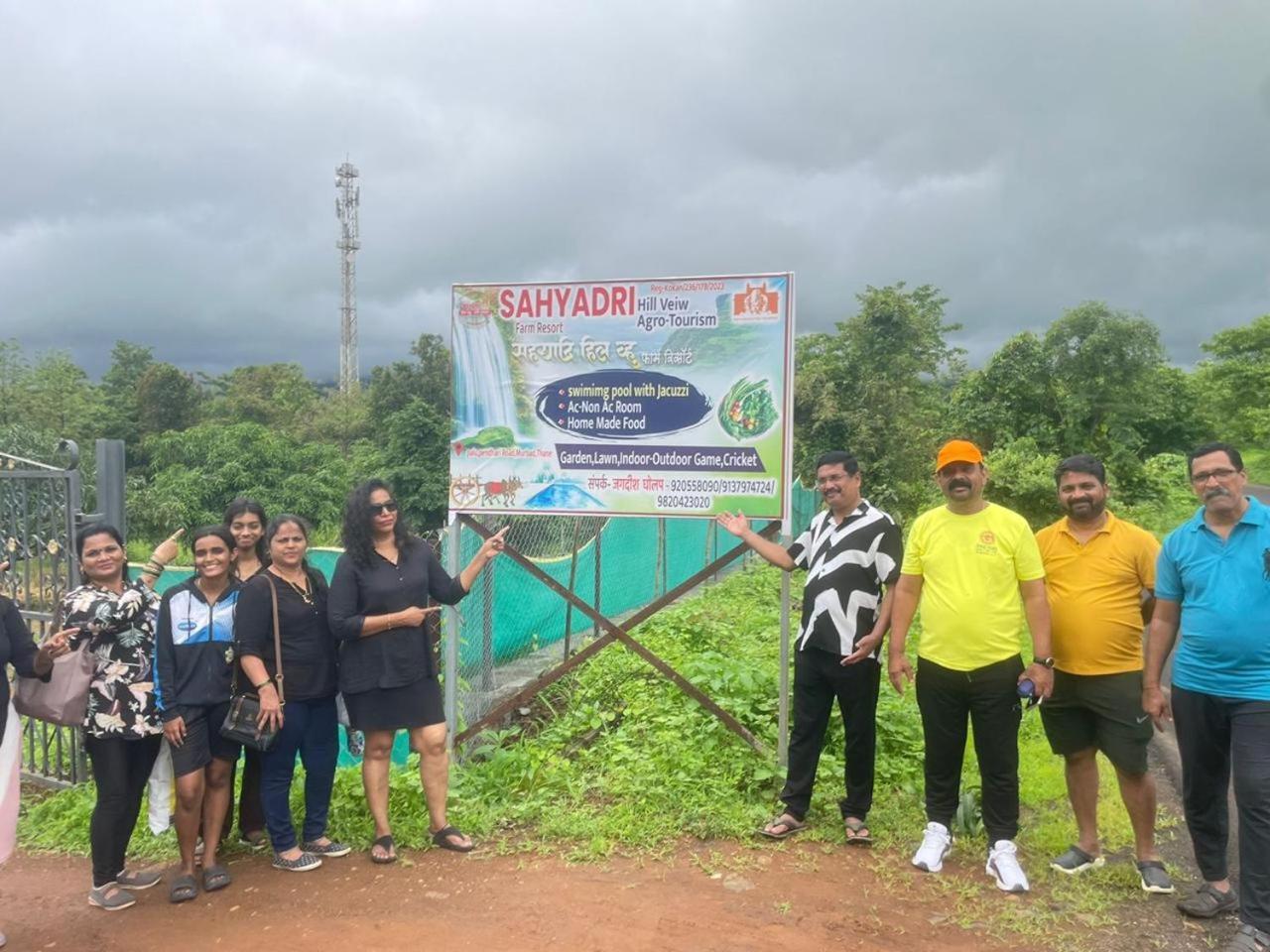 Sahaydri Hill View Agro Tourism - Farm Resort Ghātghar Eksteriør bilde